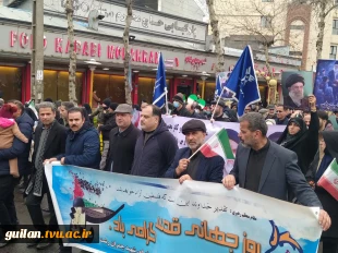 حماسه حضور دانشگاهیان دانشگاه ملی مهارت استان گیلان در راهپیمایی یوم الله روز قدس 5