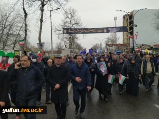 حماسه حضور دانشگاهیان دانشگاه ملی مهارت استان گیلان در راهپیمایی یوم الله روز قدس 6