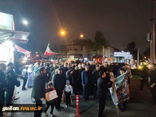 دانشگاهیان دانشگاه ملی مهارت استان گیلان در مراسم عزاداری اربعین شهادت رهبر شهید انقلاب اسلامی شرکت نمودند 3