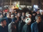 دانشگاهیان دانشگاه ملی مهارت استان گیلان در مراسم عزاداری اربعین شهادت رهبر شهید انقلاب اسلامی شرکت نمودند 4