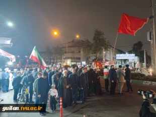 دانشگاهیان دانشگاه ملی مهارت استان گیلان در مراسم عزاداری اربعین شهادت رهبر شهید انقلاب اسلامی شرکت نمودند 5