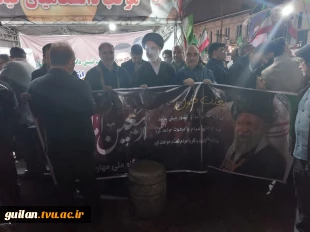 دانشگاهیان دانشگاه ملی مهارت استان گیلان در مراسم عزاداری اربعین شهادت رهبر شهید انقلاب اسلامی شرکت نمودند 6