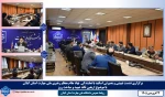 برگزاری نشست تبیینی و بصیرتی اساتید با نمایندگی  نهاد مقام معظم رهبری ملی مهارت استان گیلان با موضوع اربعین شهادت رهبر انقلاب و مباحث روز
 2