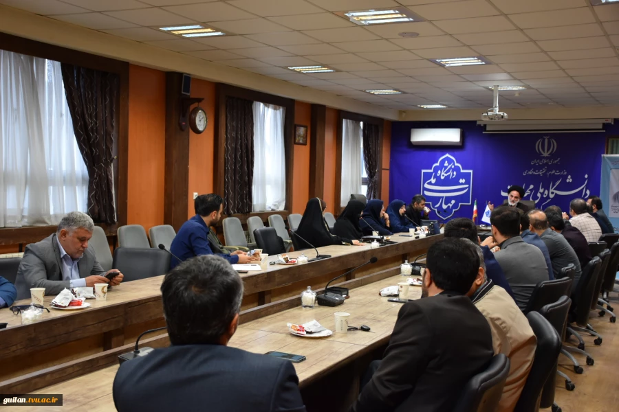 برگزاری نشست تبیینی و بصیرتی اساتید با نمایندگی  نهاد مقام معظم رهبری ملی مهارت استان گیلان با موضوع اربعین شهادت رهبر انقلاب و مباحث روز
 2
