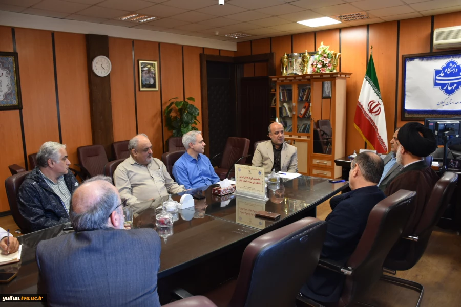 برگزاری اولین جلسه شورای فرهنگی دانشگاه ملی مهارت استان گیلان در سال جدید  6