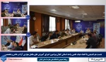 نشست هم اندیشی با اعضاء هیات علمی واحد استانی گیلان پیرامون اجرای آموزش های مکمل مهارتی آزاد و خاص و تخصصی 2
