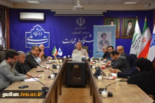 تشکیل جلسه پدافند غیرعامل استانی دانشگاه ملی مهارت استان گیلان با موضوع آمادگی شرایط بحران 3