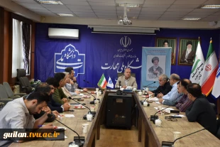 نشست هم اندیشی با اعضاء هیات علمی واحد استانی گیلان پیرامون اجرای آموزش های مکمل مهارتی آزاد و خاص و تخصصی دانشجویی 4