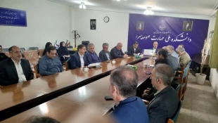 تودیع رئیس و معارفه سرپرست دانشکده ملی مهارت صومعه سرا برگزار شد. 3