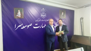تودیع رئیس و معارفه سرپرست دانشکده ملی مهارت صومعه سرا برگزار شد. 5