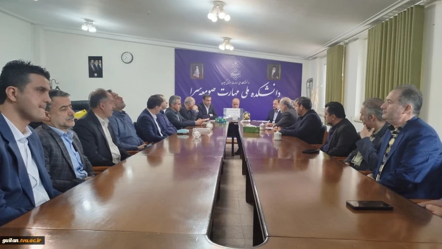 تودیع رئیس و معارفه سرپرست دانشکده ملی مهارت صومعه سرا برگزار شد. 9