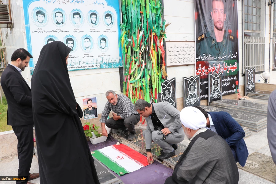 دیدار ریاست و مسئولین دانشگاه ملی مهارت واحد لاهیجان(شهید رجایی) 
با خانواده شهید جنگ رمضان  « ناوسالار دوم ، پاسدار شهید ، رضا رزاق خوش برش »
 6
