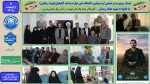 دیدار ریاست و مسئولین دانشگاه ملی مهارت واحد لاهیجان(شهید رجایی) با خانواده شهید جنگ رمضان  « ناوسالار دوم ، پاسدار شهید ، رضا رزاق خوش برش »
 2