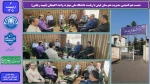 نشست هم اندیشی مدیریت هنرستان فیض با ریاست دانشگاه ملی مهارت واحد لاهیجان (شهید رجایی)
 2