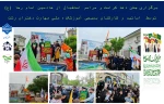 برگزاری جشن دهه کرامت و مراسم استقبال از خادمین امام رضا (ع) توسط  اساتید و کارکنان بسیجی آموزشکده ملی مهارت دختران رشت  2