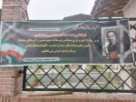 دیدار رئیس دانشگاه ملی مهارت استان گیلان از خانواده شهید جنگ رمضان رضا قبادی به مناسبت دهه کرامت و هفته آموزش  3