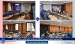 برگزاری کمیته منتخب آموزشی دانشگاه ملی مهارت استان گیلان با هدف انتخاب استاد سرآمد در هفته آموزش 2