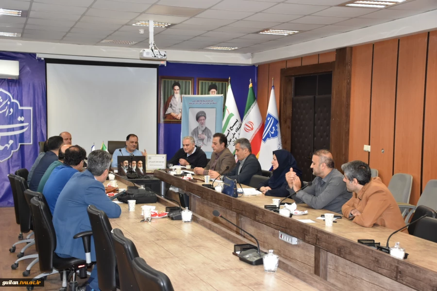 برگزاری کمیته منتخب آموزشی دانشگاه ملی مهارت استان گیلان با هدف انتخاب استاد سرآمد در هفته آموزش 4
