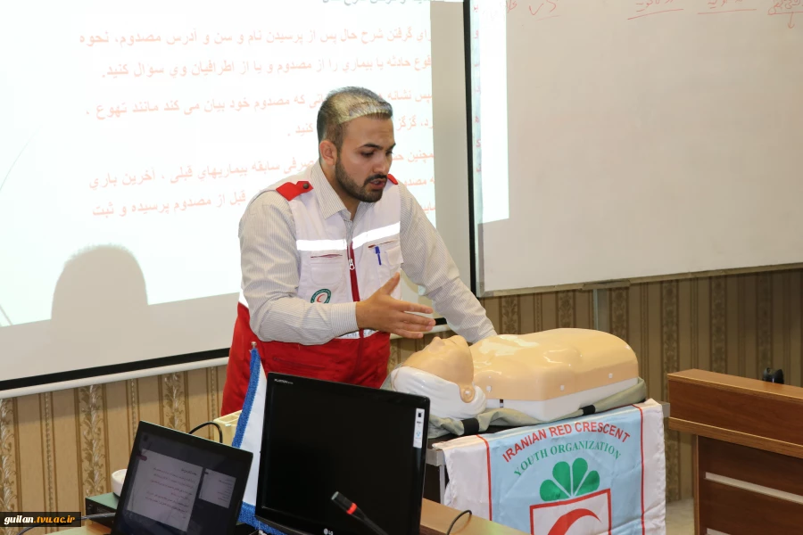 برگزاری کارگاه آموزشی آمادگی عمومی و اقدامات ایمنی (کمک های اولیه) به مناسبت روز هلال احمر در دانشگاه ملی مهارت واحد لاهیجان(شهید رجایی)
 2