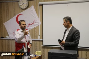 برگزاری کارگاه آموزشی آمادگی عمومی و اقدامات ایمنی (کمک های اولیه) به مناسبت روز هلال احمر در دانشگاه ملی مهارت واحد لاهیجان(شهید رجایی)
 9