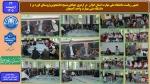 حضور ریاست دانشگاه ملی مهارت استان گیلان  در اردوی جهادی بسیج دانشجویی(روستای کوره بر ) - دانشگاه ملی مهارت واحد لاهیجان 
 2