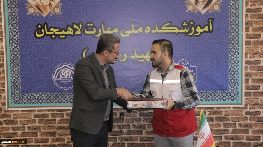 برگزاری دومین جلسه کارگاه آموزشی آمادگی عمومی و اقدامات ایمنی (کمک های اولیه) - دانشگاه ملی مهارت واحد لاهیجان(شهید رجایی) 2