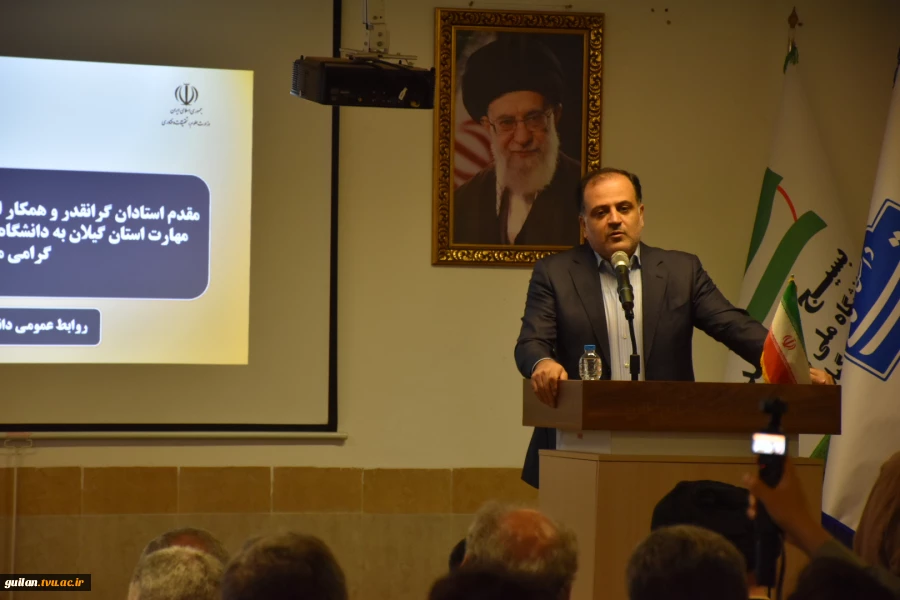 دکتر فخر موسوی مدیر کل حوزه ریاست و روابط عمومی و هماهنگی امور مجلس و استان ها دانشگاه ملی مهارت
اساتید دانشگاه ملی مهارت با تبدیل علم به مهارت در تولید و خودکفایی کشور نقش آفرین هستند 29