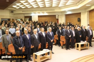 نشست وزیر علوم، تحقیقات و فناوری با دانشگاهیان دانشگاه های استان گیلان در تالار حکمت  دانشگاه گیلان برگزار شد 4