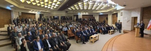 نشست وزیر علوم، تحقیقات و فناوری با دانشگاهیان دانشگاه های استان گیلان در تالار حکمت  دانشگاه گیلان برگزار شد 8
