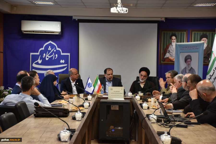 هیئت رئیسه استانی دانشگاه ملی مهارت واحد استان گبلان با حضور مدیرکل حوزه ریاست و رابط عمومی دانشگاه برگزار شد 3