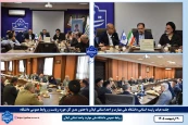 جلسه هیئت رئیسه استانی دانشگاه ملی مهارت واحد استانی گیلان با حضور مدیرکل حوزه ریاست و روابط عمومی دانشگاه برگزار شد