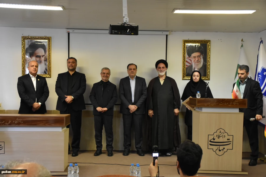 سرآمدان آموزشی استانی سال 1404 دانشگاه ملی واحد استانی گیلان معرفی شدند 3