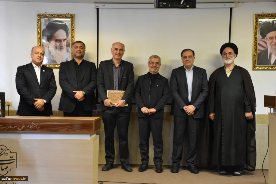 سرآمدان آموزشی استانی سال 1404 دانشگاه ملی واحد استانی گیلان معرفی شدند 4