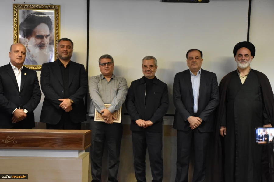 سرآمدان آموزشی استانی سال 1404 دانشگاه ملی واحد استانی گیلان معرفی شدند 5