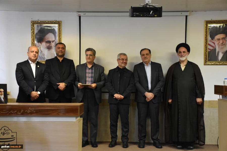 سرآمدان آموزشی استانی سال 1404 دانشگاه ملی واحد استانی گیلان معرفی شدند 6