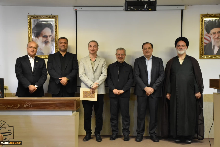 سرآمدان آموزشی استانی سال 1404 دانشگاه ملی واحد استانی گیلان معرفی شدند 7