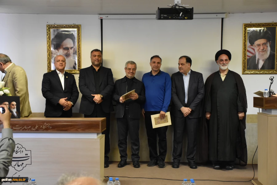 سرآمدان آموزشی استانی سال 1404 دانشگاه ملی واحد استانی گیلان معرفی شدند 8