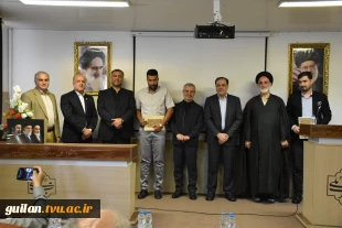 سرآمدان آموزشی استانی سال 1404 دانشگاه ملی واحد استانی گیلان معرفی شدند 12