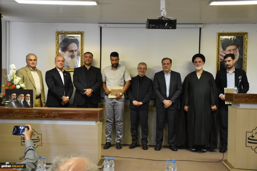 سرآمدان آموزشی استانی سال 1404 دانشگاه ملی واحد استانی گیلان معرفی شدند 12