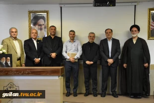 سرآمدان آموزشی استانی سال 1404 دانشگاه ملی واحد استانی گیلان معرفی شدند 13