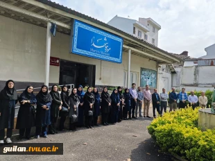 بازدید اساتید و کارکنان بسیجی آموزشکده ملی مهارت دختران رشت از موزه شهدا رشت 2بازدید اساتید و کارکنان بسیجی آموزشکده ملی مهارت دختران رشت از موزه شهدا رشت 5