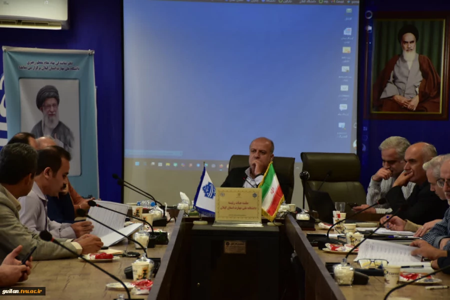 برگزاری جلسه هیات رئیسه دانشگاه ملی مهارت استانی گیلان با محوریت پژوهشی، آموزشی، فرهنگی و خرید تجهیزات کارگاهی 15