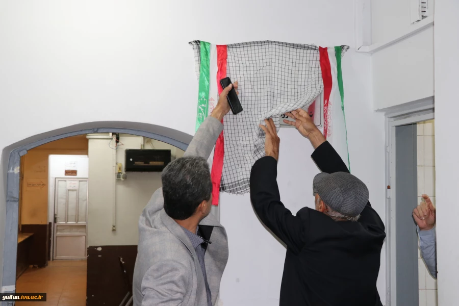 سایت 5 کامپیوتر آموزشکده ملی مهارت شهید رجایی لاهیجان به نام شهید رضا رزاق خوش برش نامگذاری شد
 2