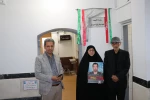 سایت 5 کامپیوتر آموزشکده ملی مهارت شهید رجایی لاهیجان به نام شهید رضا رزاق خوش برش نامگذاری شد
 5