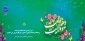 دهه امامت و ولایت گرامی باد