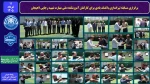 برگزاری مسابقه تیراندازی با تفنگ بادی برای کارکنان آموزشکده ملی مهارت شهید رجایی لاهیجان 
 2