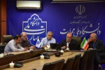 وبینار ویژه گفتگو با دانشجویان در مورد نحوه برگزاری کلاس ها، واحدهای عملی و امتحانات پایان‌ترم  نیمسال جاری
 2