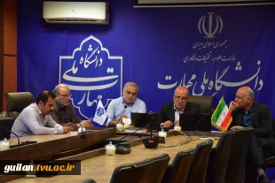 وبینار ویژه گفتگو با دانشجویان در مورد نحوه برگزاری کلاس ها، واحدهای عملی و امتحانات پایان‌ترم  نیمسال جاری
 2