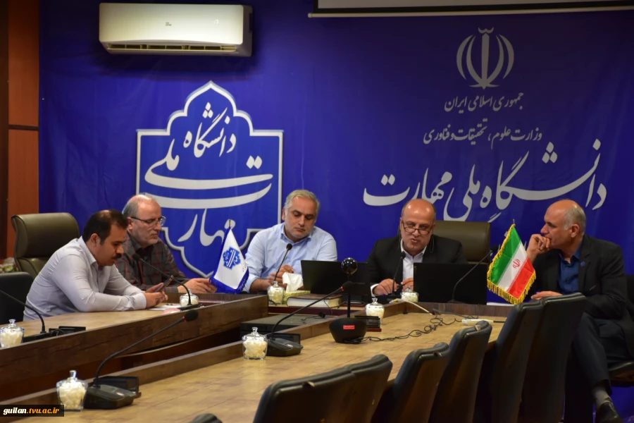 وبینار ویژه گفتگو با دانشجویان در مورد نحوه برگزاری کلاس ها، واحدهای عملی و امتحانات پایان‌ترم  نیمسال جاری
 2
