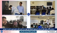 در پی فراهم شدن شرایط و مجوز های لازم
کلاس های عملی واحدهای دانشگاه ملی مهارت در استان گیلان تا پایان نیمسال فشرده و حضوری برگزار می شود